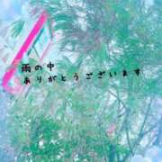 ヒメ日記 2025/07/14 11:10 投稿 結城　愛心 30・40・50代☆人妻熟女コレクション