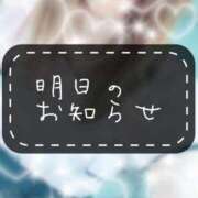 ヒメ日記 2025/07/21 20:48 投稿 結城　愛心 30・40・50代☆人妻熟女コレクション