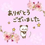 ヒメ日記 2025/07/23 11:45 投稿 結城　愛心 30・40・50代☆人妻熟女コレクション