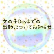 ヒメ日記 2025/07/31 11:17 投稿 結城　愛心 30・40・50代☆人妻熟女コレクション