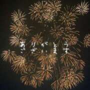 ヒメ日記 2025/08/20 22:28 投稿 結城　愛心 30・40・50代☆人妻熟女コレクション