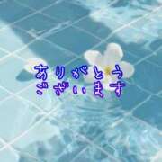 ヒメ日記 2025/08/21 22:05 投稿 結城　愛心 30・40・50代☆人妻熟女コレクション