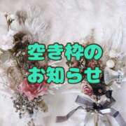 ヒメ日記 2025/08/24 21:42 投稿 結城　愛心 30・40・50代☆人妻熟女コレクション