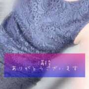 ヒメ日記 2025/08/26 09:26 投稿 結城　愛心 30・40・50代☆人妻熟女コレクション