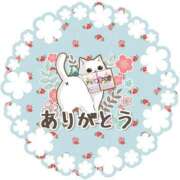 ヒメ日記 2025/08/27 20:07 投稿 結城　愛心 30・40・50代☆人妻熟女コレクション