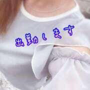 ヒメ日記 2025/08/28 09:24 投稿 結城　愛心 30・40・50代☆人妻熟女コレクション