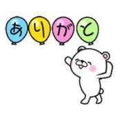 ヒメ日記 2025/09/08 16:34 投稿 結城　愛心 30・40・50代☆人妻熟女コレクション