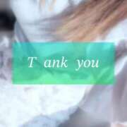 ヒメ日記 2025/09/10 17:20 投稿 結城　愛心 30・40・50代☆人妻熟女コレクション