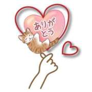 ヒメ日記 2025/09/17 20:36 投稿 結城　愛心 30・40・50代☆人妻熟女コレクション