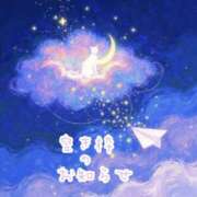 ヒメ日記 2025/09/21 10:04 投稿 結城　愛心 30・40・50代☆人妻熟女コレクション