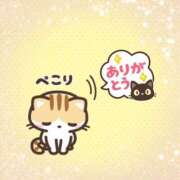 ヒメ日記 2025/09/24 21:12 投稿 結城　愛心 30・40・50代☆人妻熟女コレクション