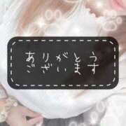 ヒメ日記 2025/09/25 20:27 投稿 結城　愛心 30・40・50代☆人妻熟女コレクション