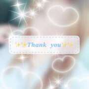 ヒメ日記 2025/09/27 08:28 投稿 結城　愛心 30・40・50代☆人妻熟女コレクション