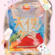 ヒメ日記 2025/09/29 07:21 投稿 結城　愛心 30・40・50代☆人妻熟女コレクション