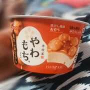 ヒメ日記 2025/10/02 17:49 投稿 結城　愛心 30・40・50代☆人妻熟女コレクション