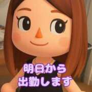 ヒメ日記 2025/10/07 10:28 投稿 結城　愛心 30・40・50代☆人妻熟女コレクション