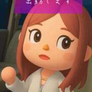 ヒメ日記 2025/10/13 09:17 投稿 結城　愛心 30・40・50代☆人妻熟女コレクション