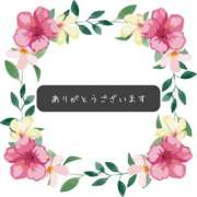 ヒメ日記 2025/10/13 12:43 投稿 結城　愛心 30・40・50代☆人妻熟女コレクション