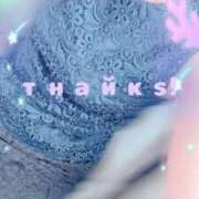 ヒメ日記 2025/10/13 20:28 投稿 結城　愛心 30・40・50代☆人妻熟女コレクション