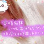 ヒメ日記 2025/10/15 12:12 投稿 結城　愛心 30・40・50代☆人妻熟女コレクション