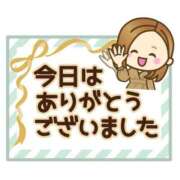 ヒメ日記 2025/10/23 15:12 投稿 結城　愛心 30・40・50代☆人妻熟女コレクション