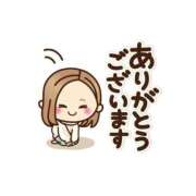 ヒメ日記 2025/10/28 08:16 投稿 結城　愛心 30・40・50代☆人妻熟女コレクション