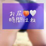 ヒメ日記 2025/11/15 09:54 投稿 結城　愛心 30・40・50代☆人妻熟女コレクション