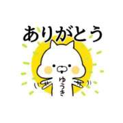ヒメ日記 2025/11/19 16:57 投稿 結城　愛心 30・40・50代☆人妻熟女コレクション