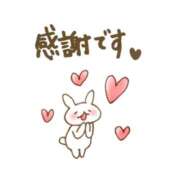 ヒメ日記 2025/12/12 19:47 投稿 結城　愛心 30・40・50代☆人妻熟女コレクション