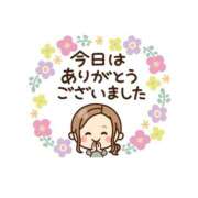 ヒメ日記 2025/12/12 20:24 投稿 結城　愛心 30・40・50代☆人妻熟女コレクション