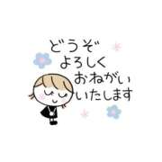 ヒメ日記 2025/12/30 07:19 投稿 結城　愛心 30・40・50代☆人妻熟女コレクション