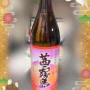 ヒメ日記 2025/12/31 23:01 投稿 結城　愛心 30・40・50代☆人妻熟女コレクション