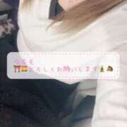 ヒメ日記 2026/01/03 09:30 投稿 結城　愛心 30・40・50代☆人妻熟女コレクション