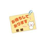 ヒメ日記 2026/01/13 19:17 投稿 結城　愛心 30・40・50代☆人妻熟女コレクション