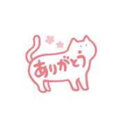 ヒメ日記 2026/01/17 13:52 投稿 結城　愛心 30・40・50代☆人妻熟女コレクション