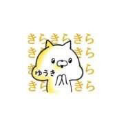 ヒメ日記 2026/01/17 14:56 投稿 結城　愛心 30・40・50代☆人妻熟女コレクション