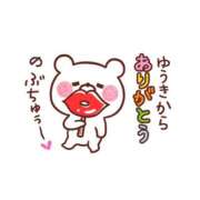 ヒメ日記 2026/01/21 21:02 投稿 結城　愛心 30・40・50代☆人妻熟女コレクション