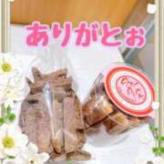 ヒメ日記 2026/01/27 17:55 投稿 結城　愛心 30・40・50代☆人妻熟女コレクション