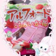 ヒメ日記 2026/01/28 20:10 投稿 結城　愛心 30・40・50代☆人妻熟女コレクション