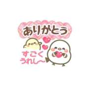 ヒメ日記 2026/02/02 12:18 投稿 結城　愛心 30・40・50代☆人妻熟女コレクション