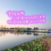 ヒメ日記 2026/02/02 15:09 投稿 結城　愛心 30・40・50代☆人妻熟女コレクション