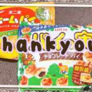 結城　愛心 リクエストありがとう💓‪ 30・40・50代☆人妻熟女コレクション