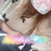 結城　愛心 𝔾𝕠𝕠𝕕 𝕄𝕠𝕣𝕟𝕚𝕟𝕘 ☀︎*.｡ 30・40・50代☆人妻熟女コレクション