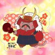 ヒメ日記 2026/02/17 22:49 投稿 結城　愛心 30・40・50代☆人妻熟女コレクション