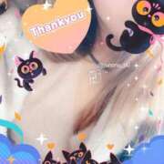 ヒメ日記 2026/02/22 13:13 投稿 結城　愛心 30・40・50代☆人妻熟女コレクション