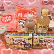 ヒメ日記 2026/03/03 21:57 投稿 結城　愛心 30・40・50代☆人妻熟女コレクション