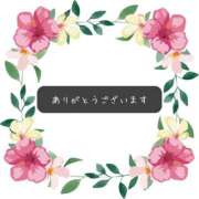 ヒメ日記 2026/03/07 17:20 投稿 結城　愛心 30・40・50代☆人妻熟女コレクション