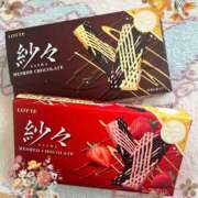 ヒメ日記 2026/03/16 10:54 投稿 結城　愛心 30・40・50代☆人妻熟女コレクション