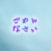 ヒメ日記 2026/03/18 16:43 投稿 結城　愛心 30・40・50代☆人妻熟女コレクション