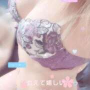 ヒメ日記 2026/03/26 21:41 投稿 結城　愛心 30・40・50代☆人妻熟女コレクション